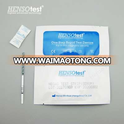 Fast Effective HBsAg Test Strip