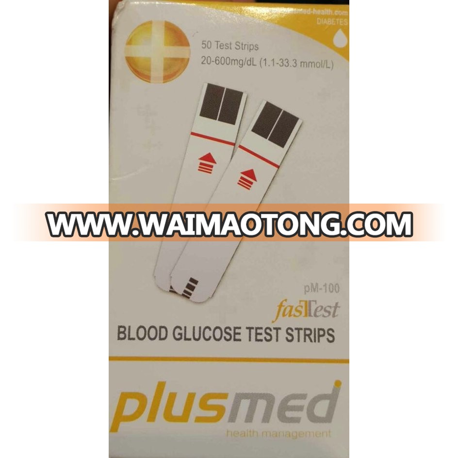 Plusmed Fastest Diabetic Test Strips